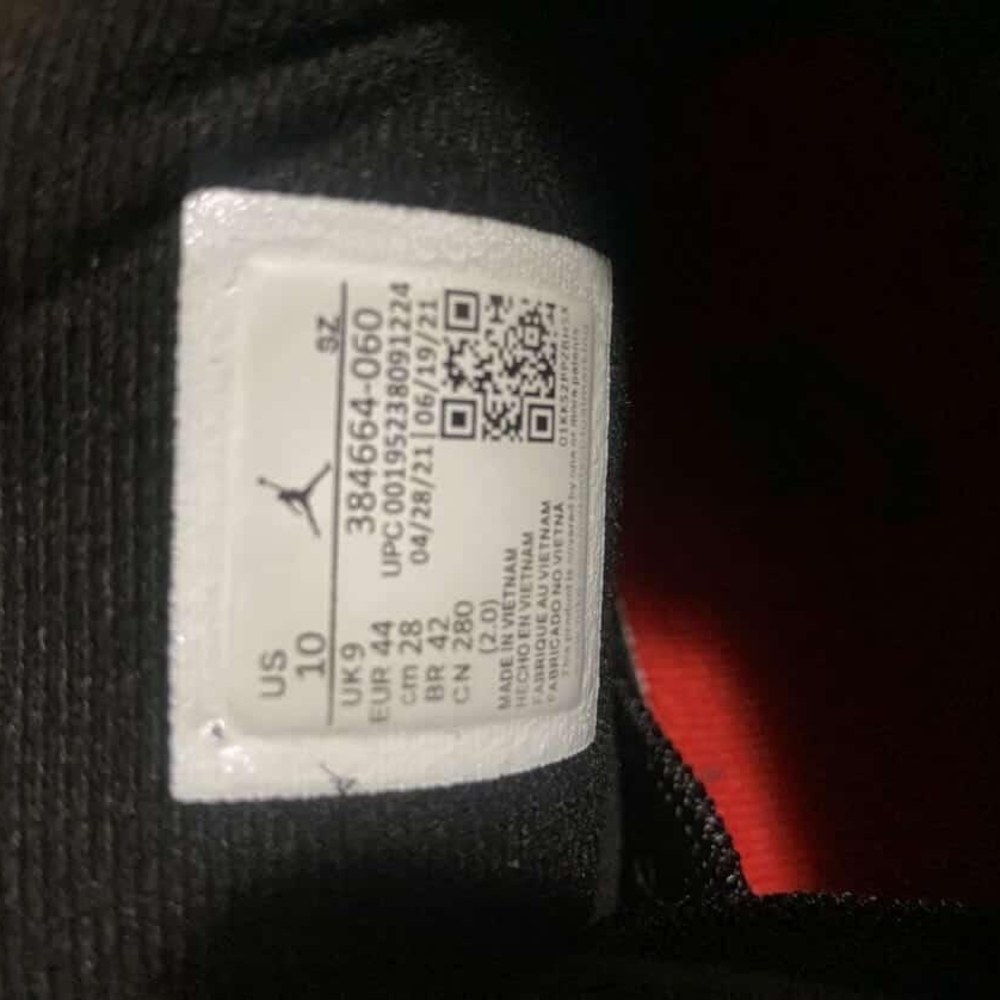 Jordan Black Sneaker with Red Lining - Picture 1 of 3